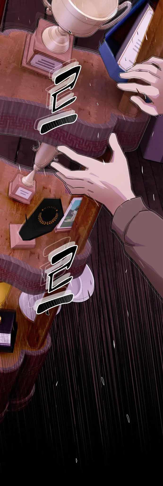 The Genius Whos the World Chapter 23 37